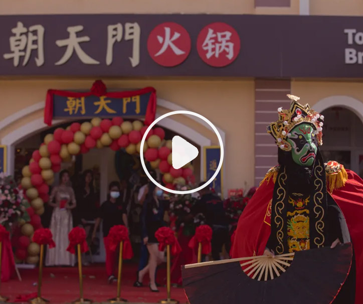 朝天門火鍋迪拜店探店！非遺火鍋?zhàn)哌M(jìn)迪拜游子心