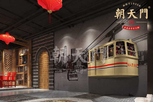 火鍋加盟：重慶老火鍋有哪些營(yíng)銷技巧