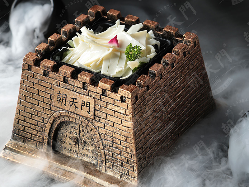 重慶當地人吃的火鍋