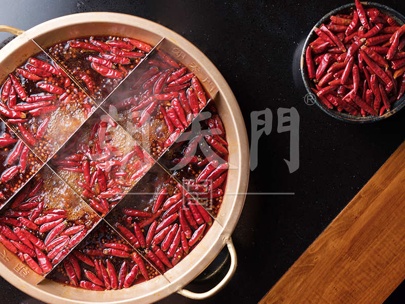 重慶九宮格火鍋有何特色？