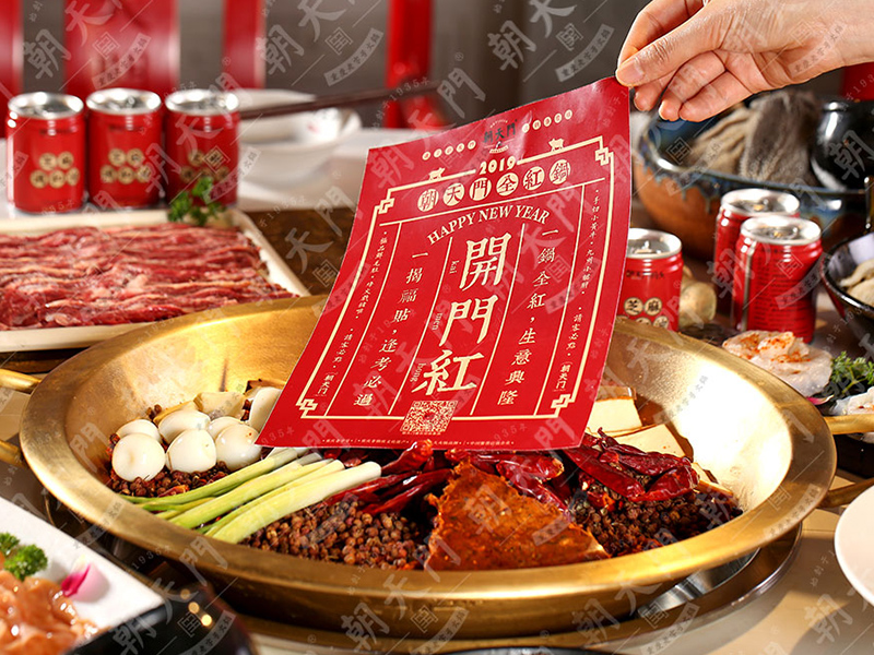 老火鍋加盟的優(yōu)勢(shì)體現(xiàn)在哪些方面？