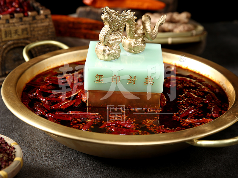 重慶一般吃哪家火鍋？