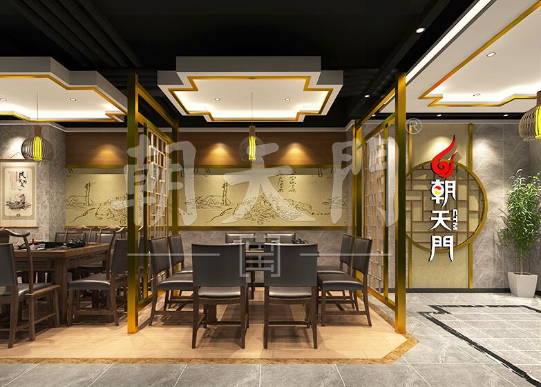 正宗重慶火鍋加盟，朝天門老字號(hào)值得信賴