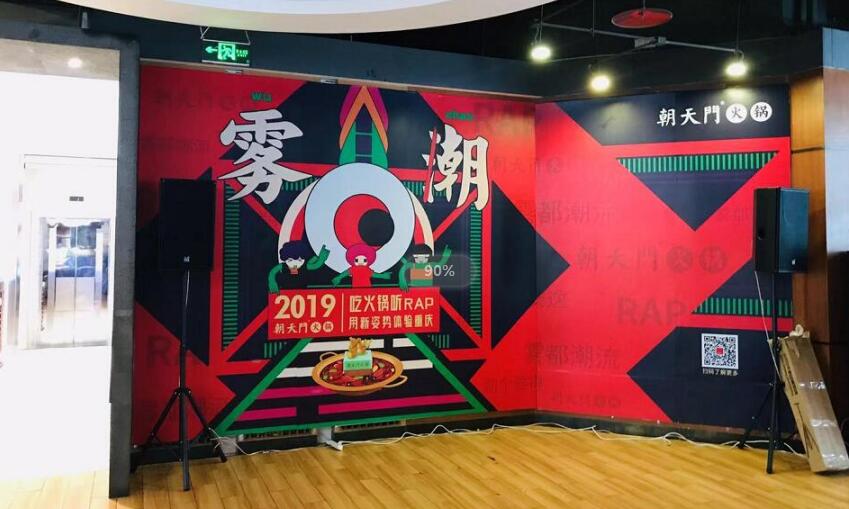 重慶連鎖火鍋店哪家好？這家已進(jìn)軍海外市場(chǎng)！