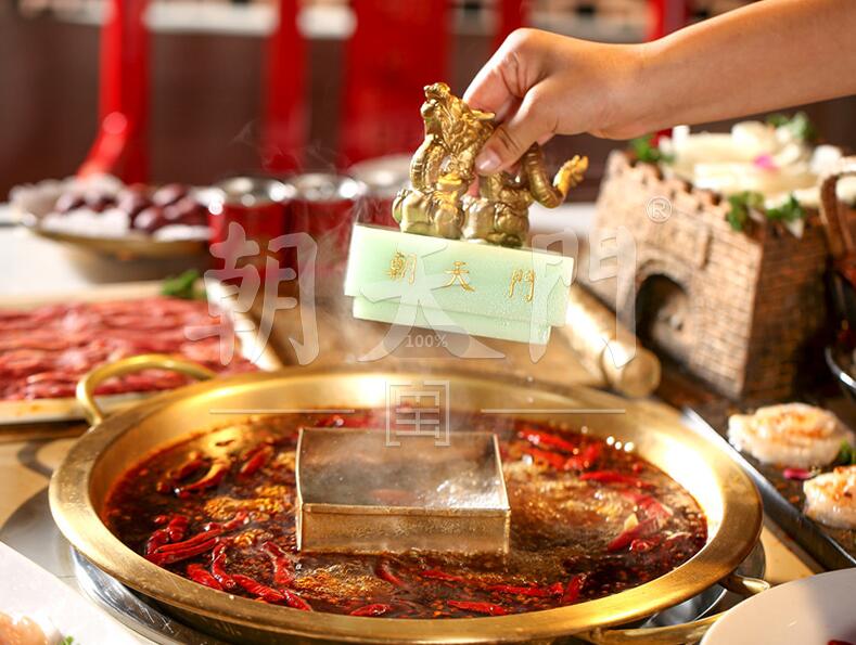 朝天門火鍋回歸重慶，發(fā)布“共享計(jì)劃”