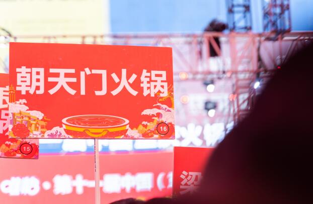 重慶火鍋的正確燙菜順序，90%的人都燙錯(cuò)了！