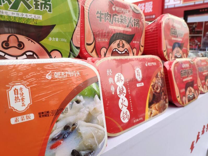 中國五大派系火鍋，你鐘愛哪一種？