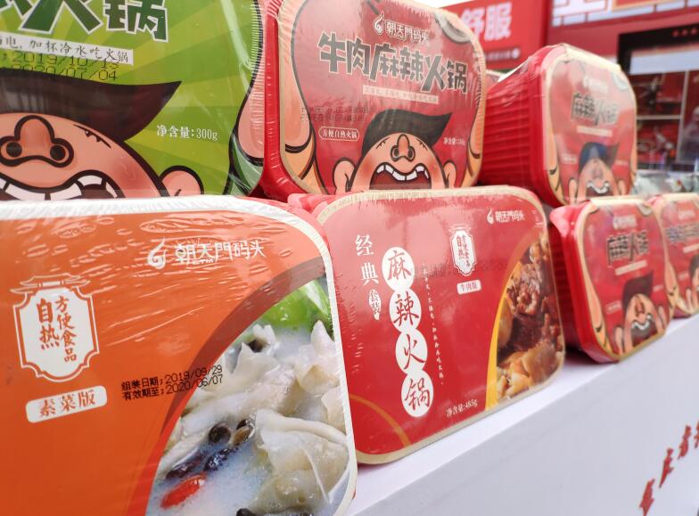 吃火鍋的時(shí)間應(yīng)該控制在多長時(shí)間內(nèi)？