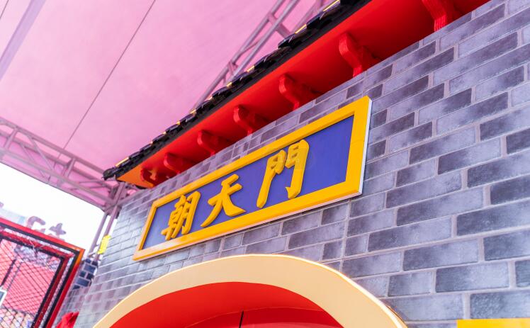 火鍋店菜品不受歡迎，問題究竟出在哪