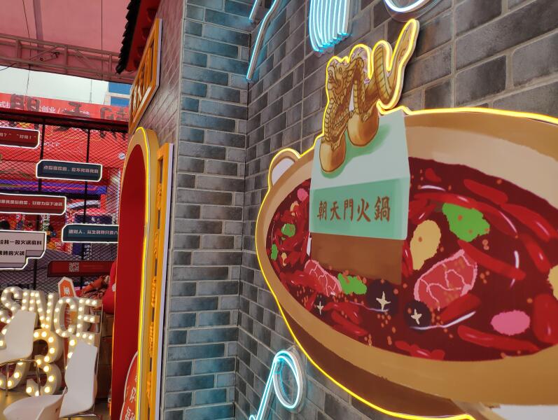 重慶火鍋的必點菜是什么？毛肚成標配