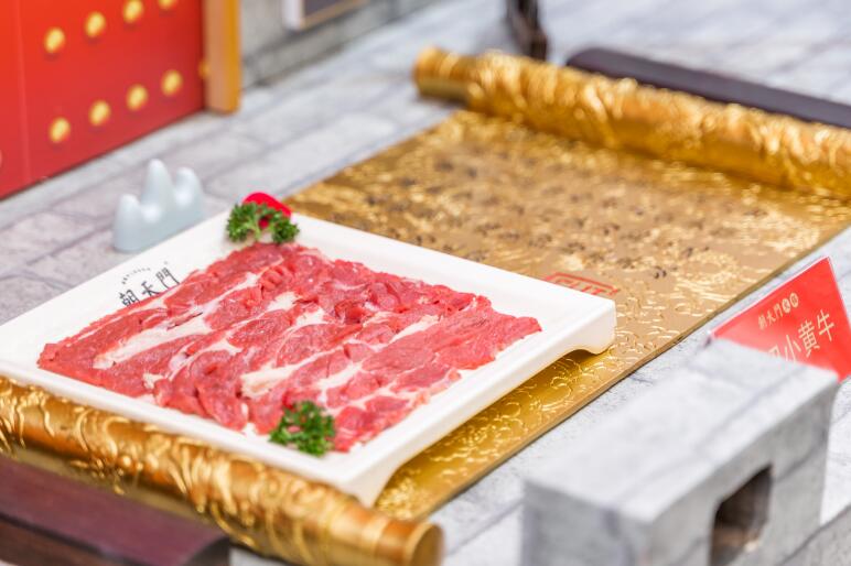 重慶老火鍋如何在經典中創(chuàng)新？