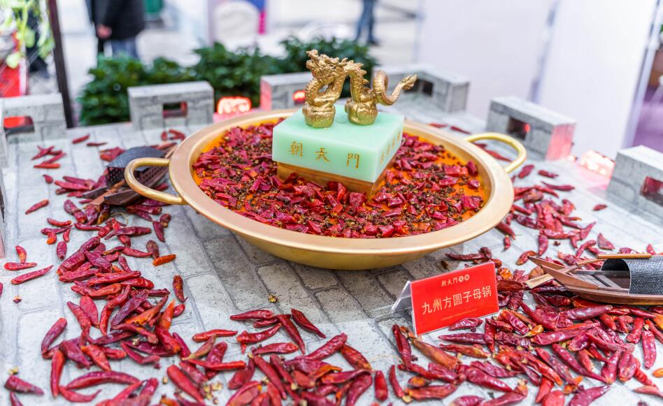 2020年火鍋行業(yè)的發(fā)展趨勢是什么？