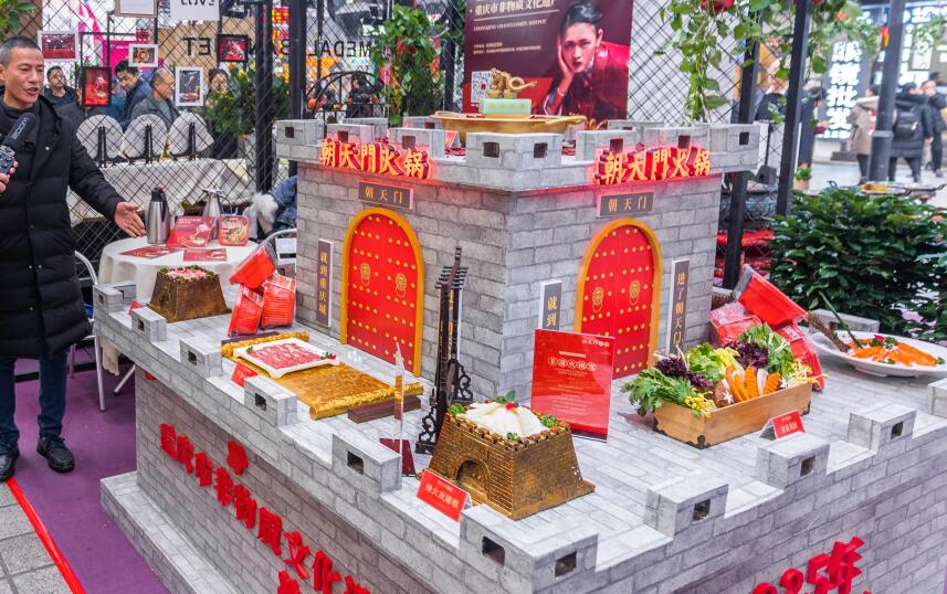 縣城開個市井火鍋怎么樣？行業(yè)現(xiàn)狀分析