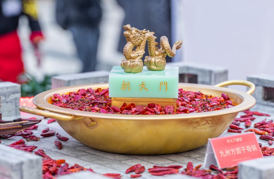 2020年開火鍋店需要做好哪些準(zhǔn)備？