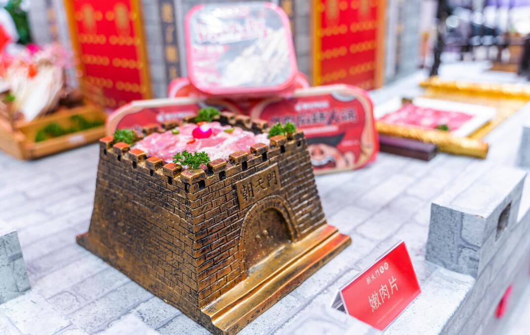 火鍋店加盟哪個(gè)靠譜？選擇時(shí)要關(guān)注這幾點(diǎn)！