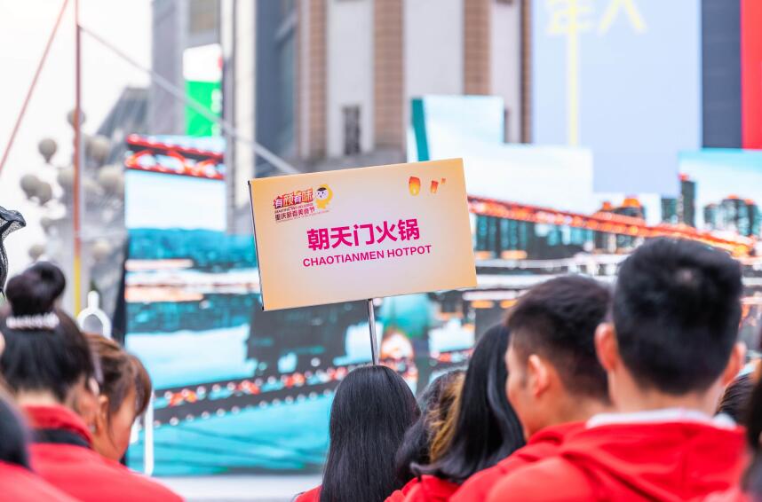 如何開好特色火鍋店你知道嗎？