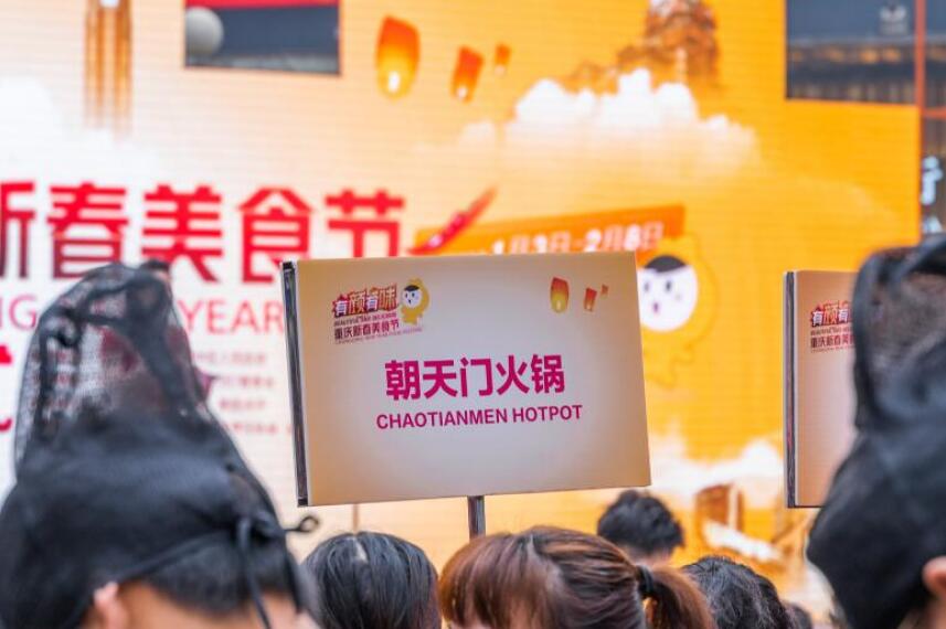 在國外怎么開一家火鍋連鎖店？