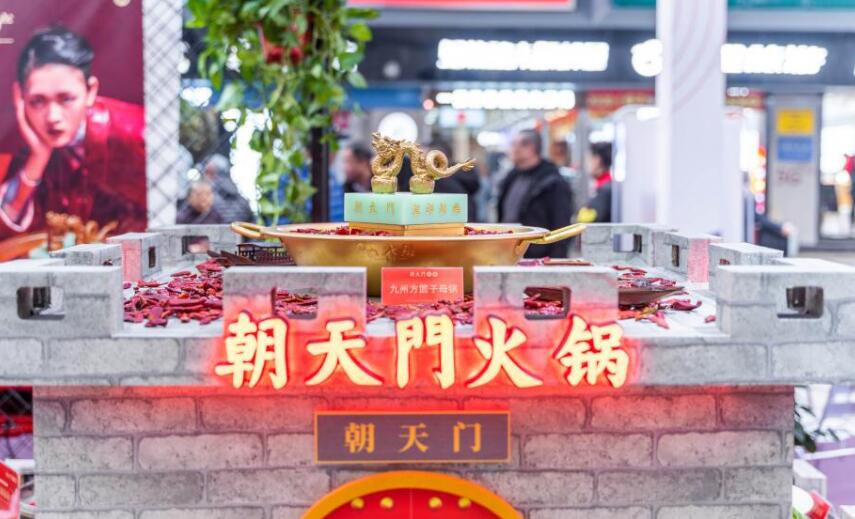 在加拿大怎么開一家火鍋加盟店？