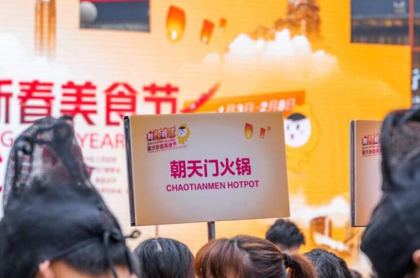 開(kāi)火鍋店的前期市場(chǎng)調(diào)研怎么做