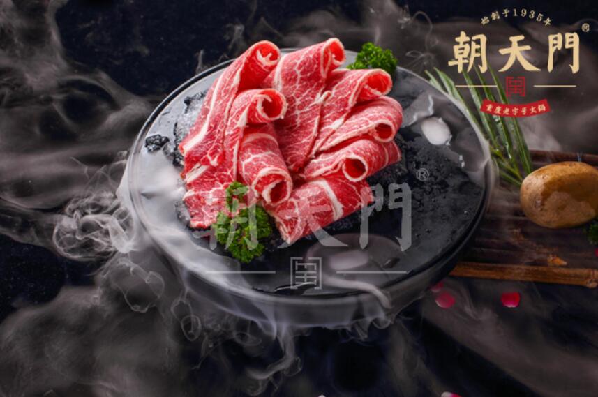 市井火鍋是什么意思？有發(fā)展前景嗎？