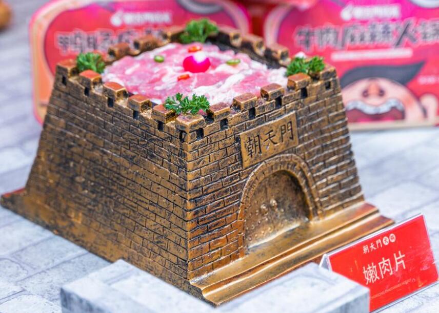 在鄉(xiāng)鎮(zhèn)開火鍋加盟店可行嗎？有前景嗎？