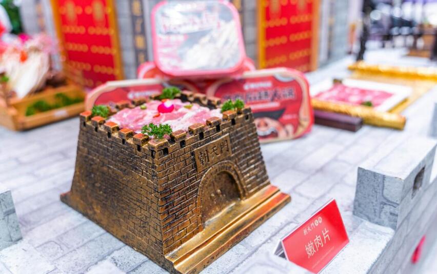 開個魚火鍋加盟店怎么樣，有前景嗎？