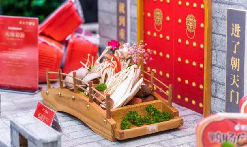 云南昆明火鍋加盟怎么樣，市場前景如何？