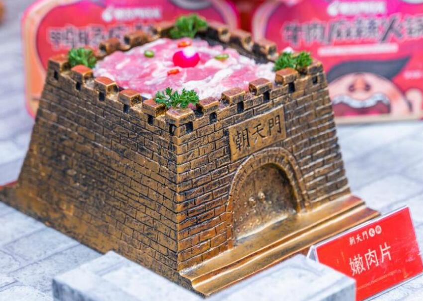 在區(qū)縣開火鍋加盟店怎么樣？有市場嗎？