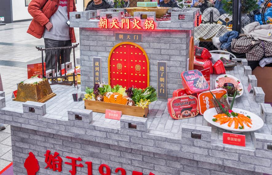 開火鍋店不加盟可以嗎？如何入手？