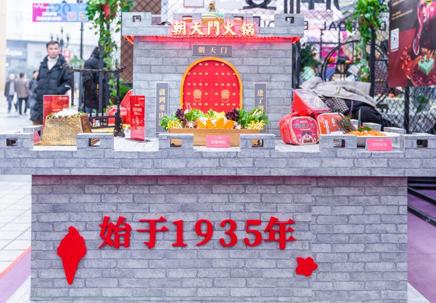 50萬能開一家火鍋店嗎？費(fèi)用詳細(xì)分析