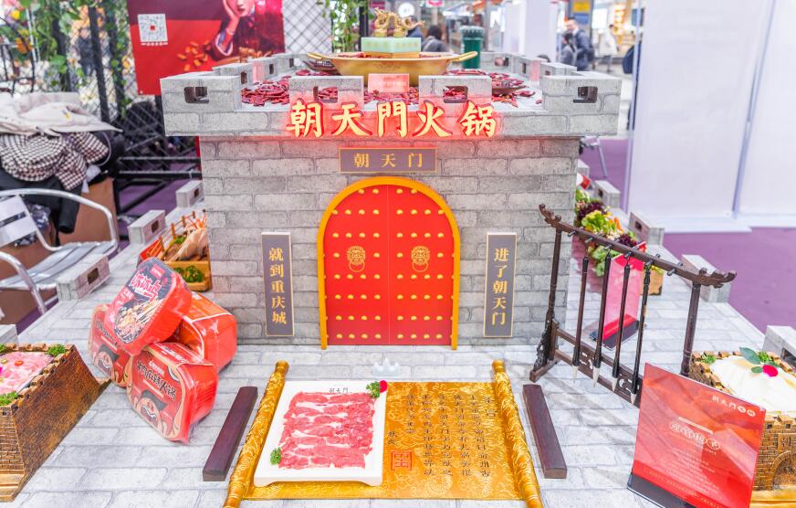 110萬開火鍋加盟店夠不夠？多久能回本