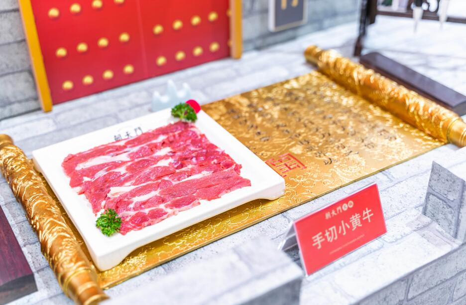 河南開火鍋加盟店怎么樣？前景好不好？