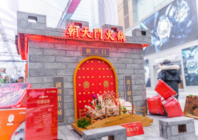 川渝火鍋哪家好？新手加盟應(yīng)如何選擇