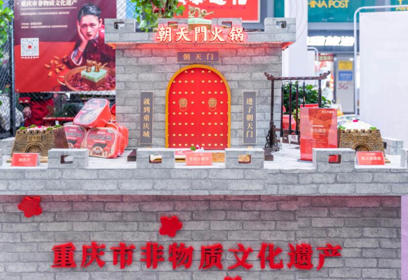 230萬(wàn)能開(kāi)火鍋加盟店嗎？具體怎么開(kāi)