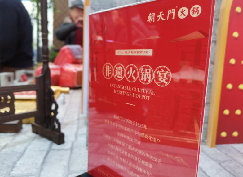 麗江開火鍋加盟店可行嗎？有市場嗎？