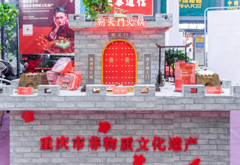 山東開(kāi)火鍋加盟店怎么樣？門檻高不高？