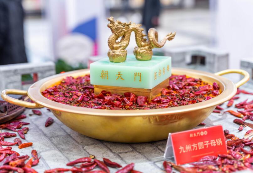 重慶九宮格火鍋怎么樣？如何加盟？