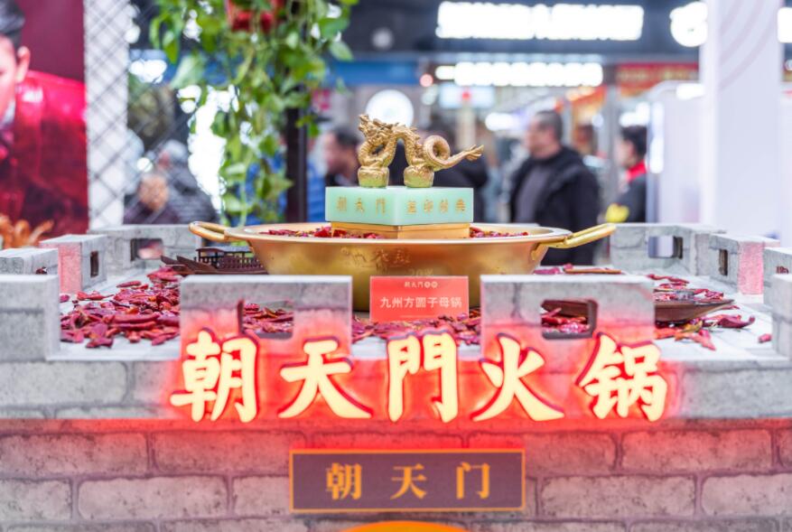 烏魯木齊開火鍋店加盟店有沒(méi)有市場(chǎng)？