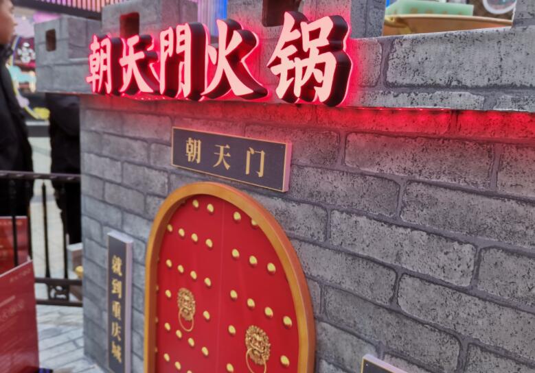 夏天如何健康吃火鍋，這三點要注意！