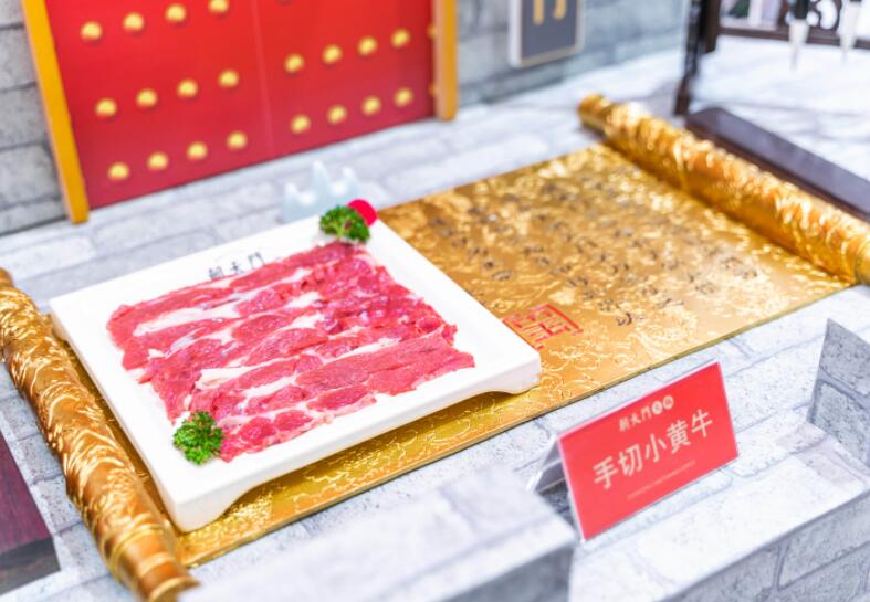 重慶特色火鍋加盟哪家好？選擇時(shí)要看這幾點(diǎn)！