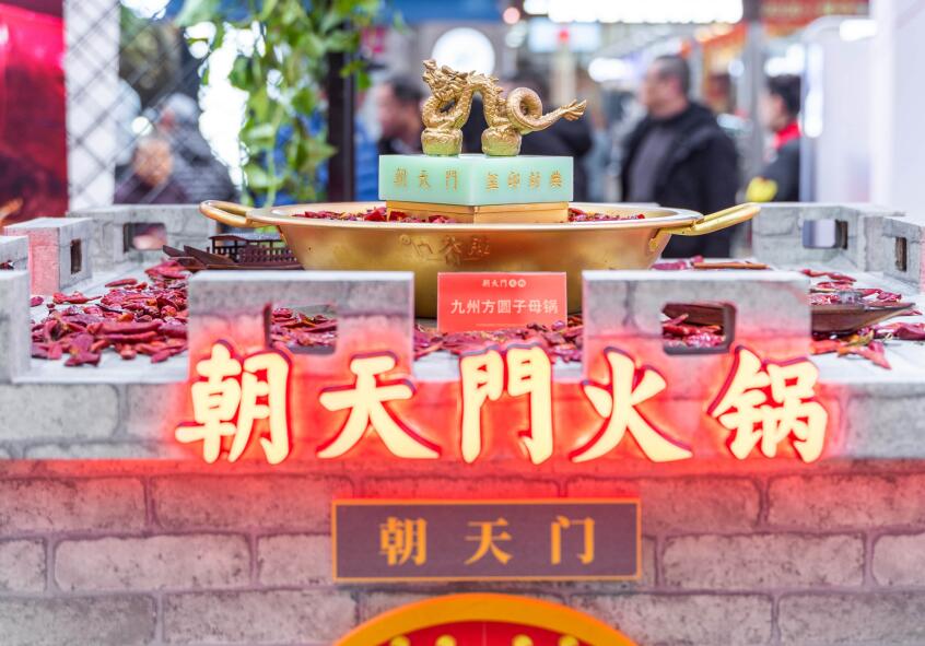 克拉瑪依開火鍋加盟店需要注意什么？