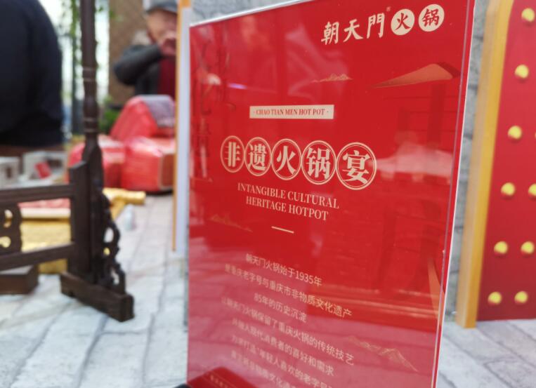 火鍋店的倒閉率高嗎？有哪些經(jīng)營技巧？