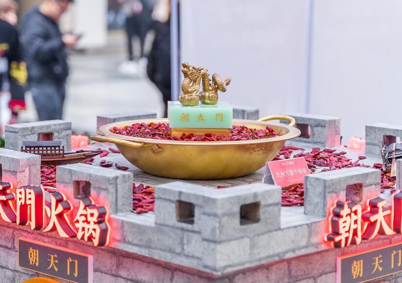 攀枝花開火鍋加盟店怎么樣？哪個(gè)品牌合適？