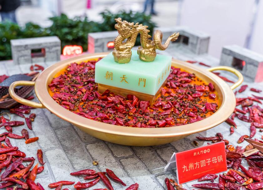 綿竹開(kāi)火鍋加盟店，開(kāi)店條件有哪些？