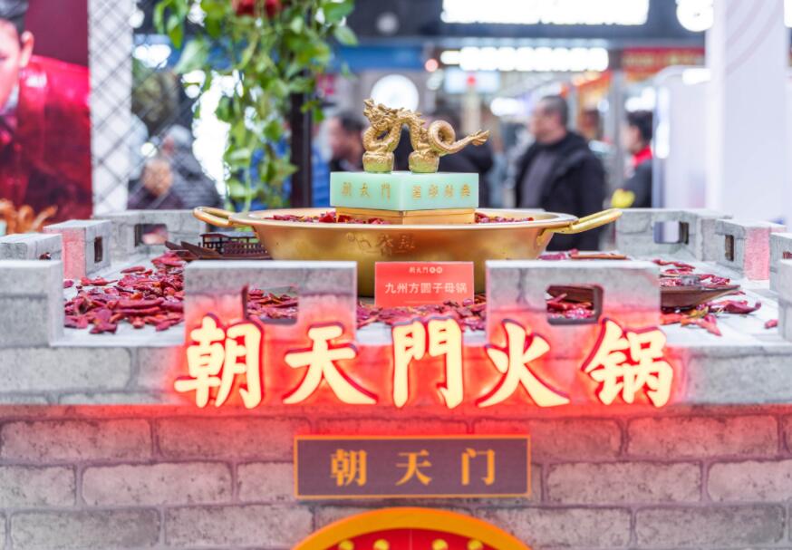 金昌開火鍋加盟店怎么樣？前景好嗎？