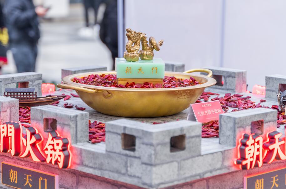 平?jīng)鲩_火鍋加盟店好不好？能賺錢嗎？