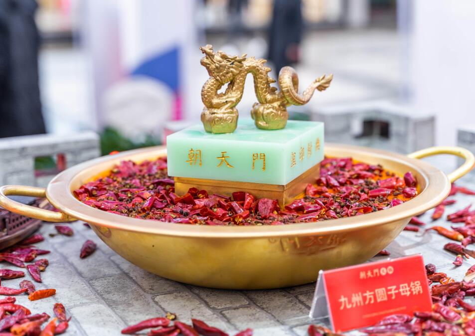 新手炒制火鍋底料要注意哪些問題？