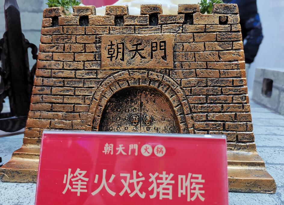 徐州開火鍋加盟店，如何讓生意更火爆？