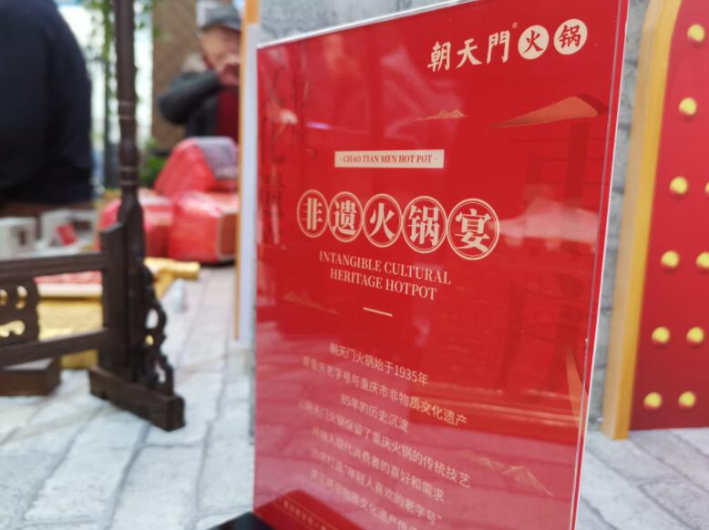 泰州開火鍋加盟店，如何縮短回本周期？