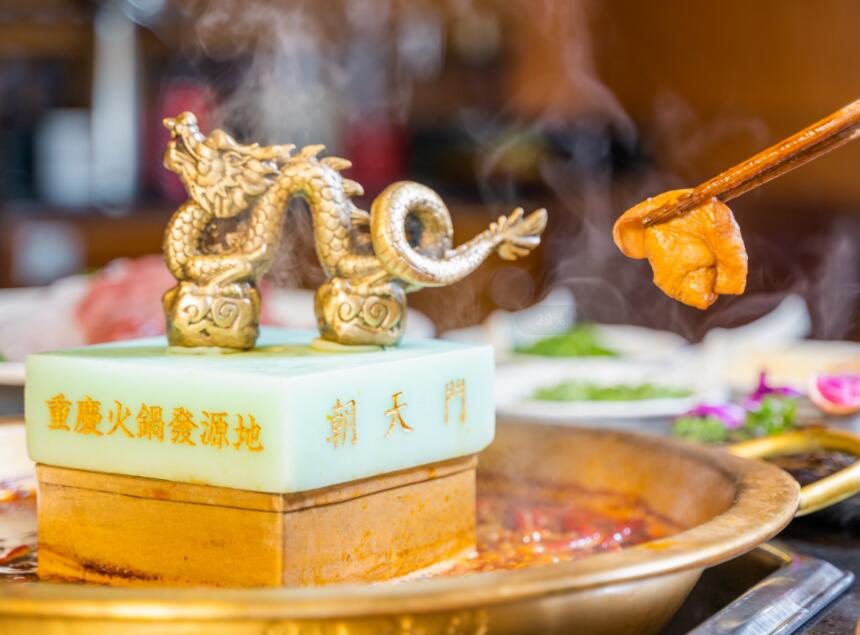 儀征開火鍋加盟店，如何打造品牌特色？